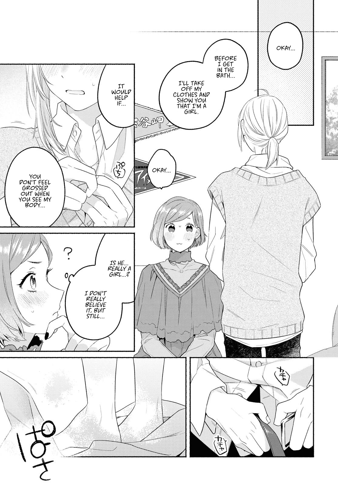 Handsome Girl And Sheltered Girl Chapter 10 - Page 9