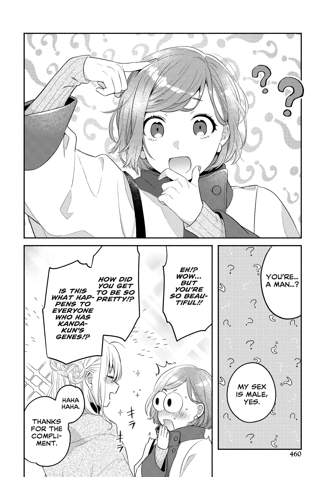 Handsome Girl And Sheltered Girl Chapter 13 - Page 18