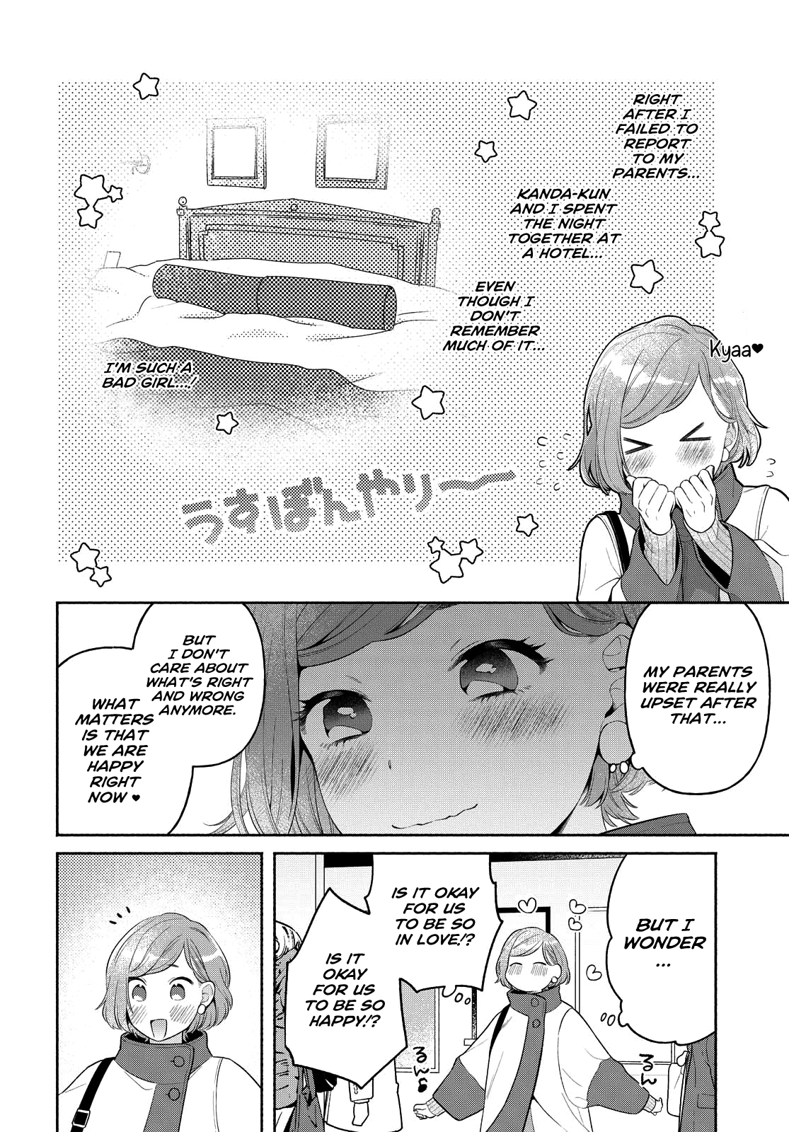 Handsome Girl And Sheltered Girl Chapter 13 - Page 2