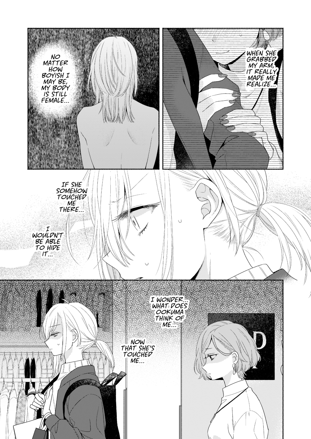 Handsome Girl And Sheltered Girl Chapter 4 - Page 15