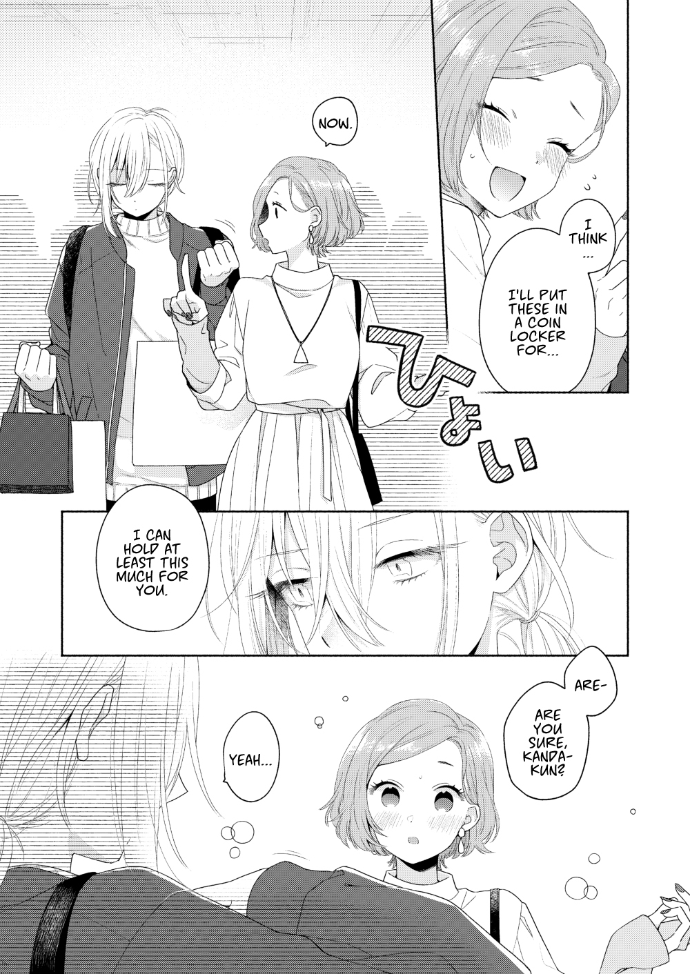 Handsome Girl And Sheltered Girl Chapter 4 - Page 7