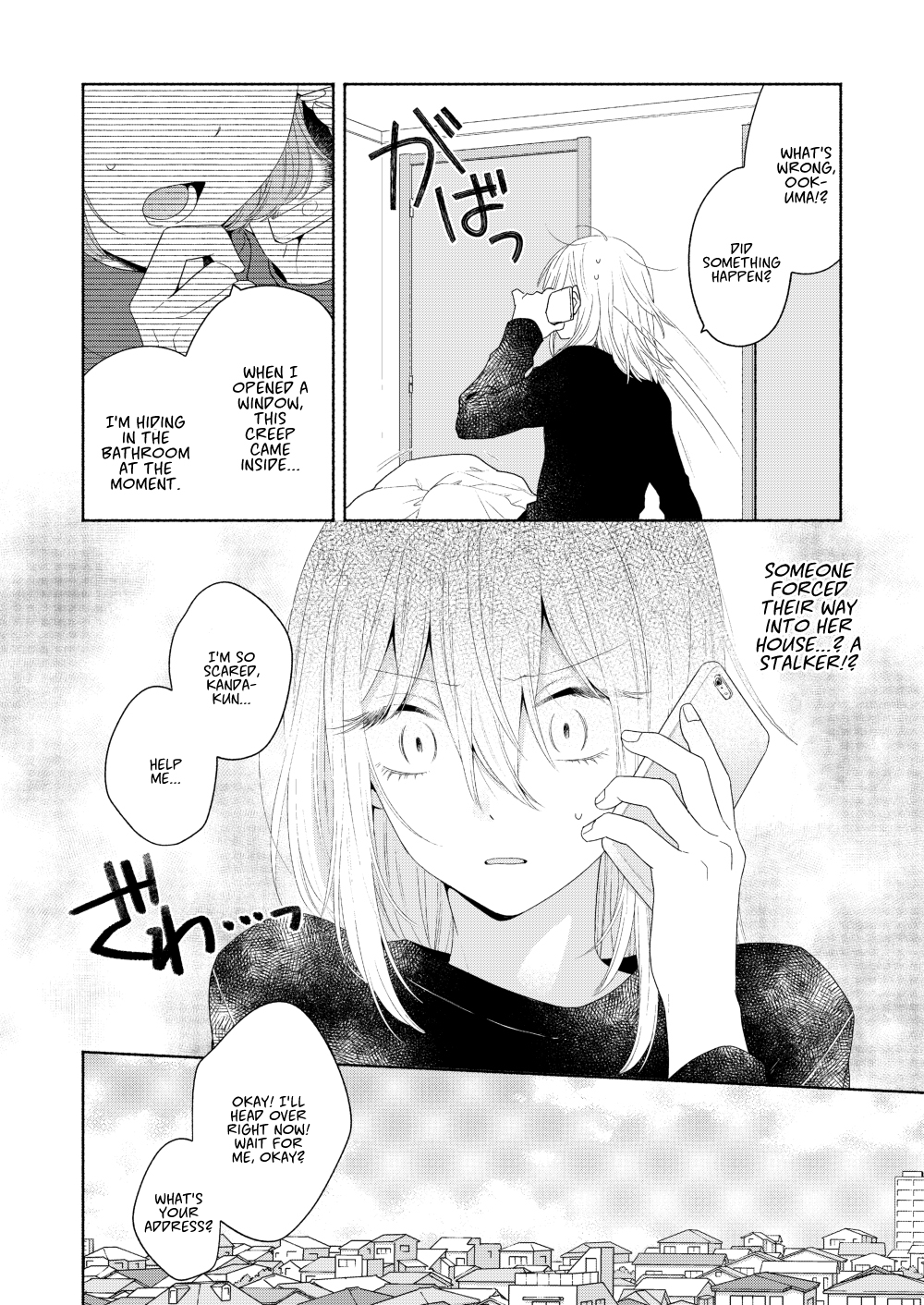 Handsome Girl And Sheltered Girl Chapter 5 - Page 2