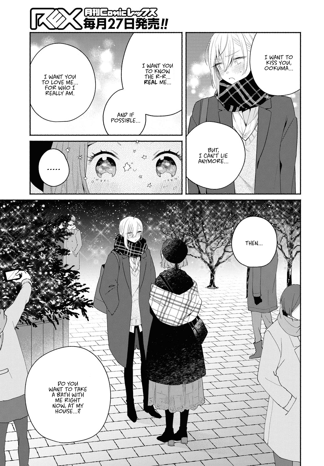 Handsome Girl And Sheltered Girl Chapter 9 - Page 23