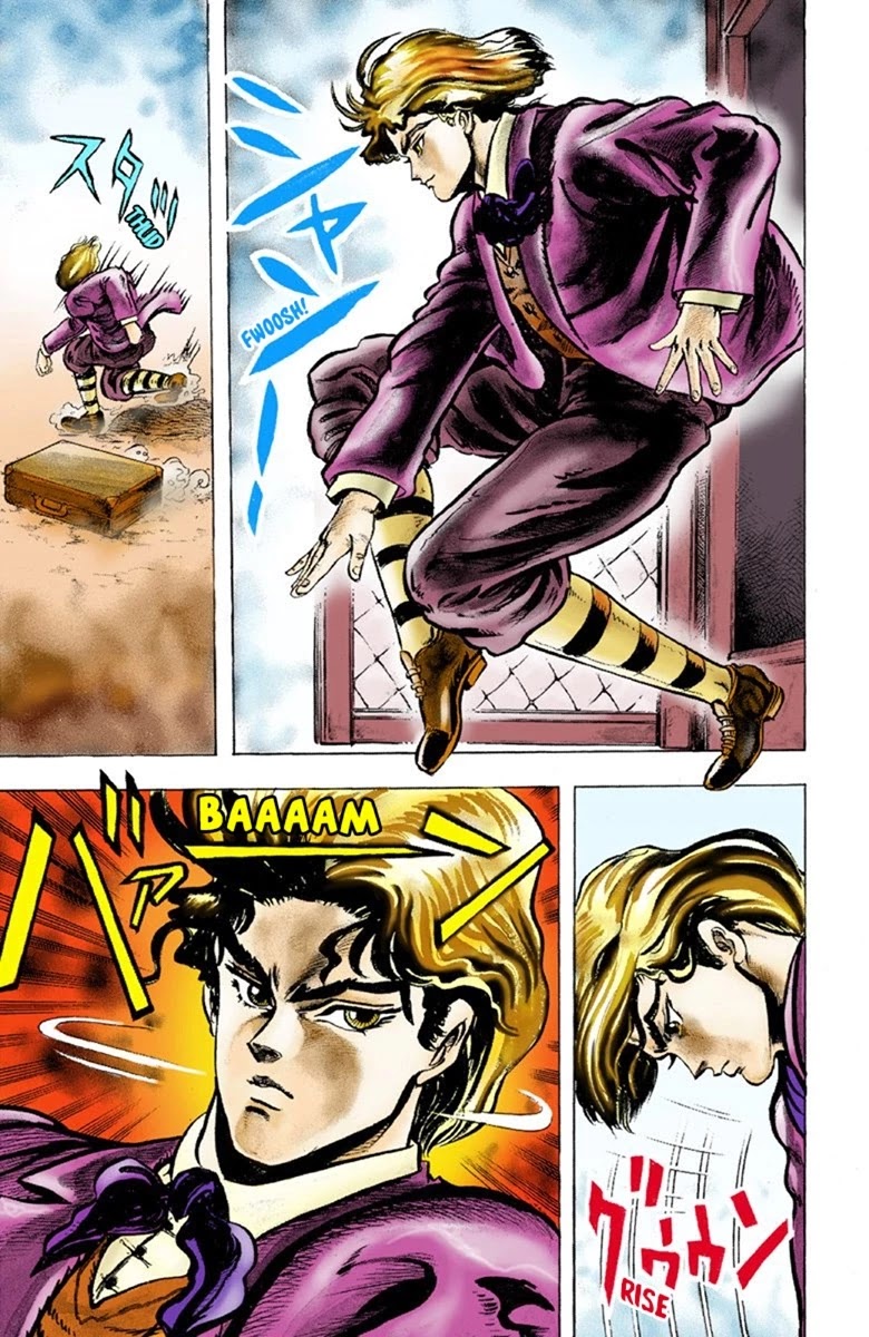 JoJo’s Bizarre Adventure Part 1 – Phantom Blood (Colored) Chapter 1 - Page 27