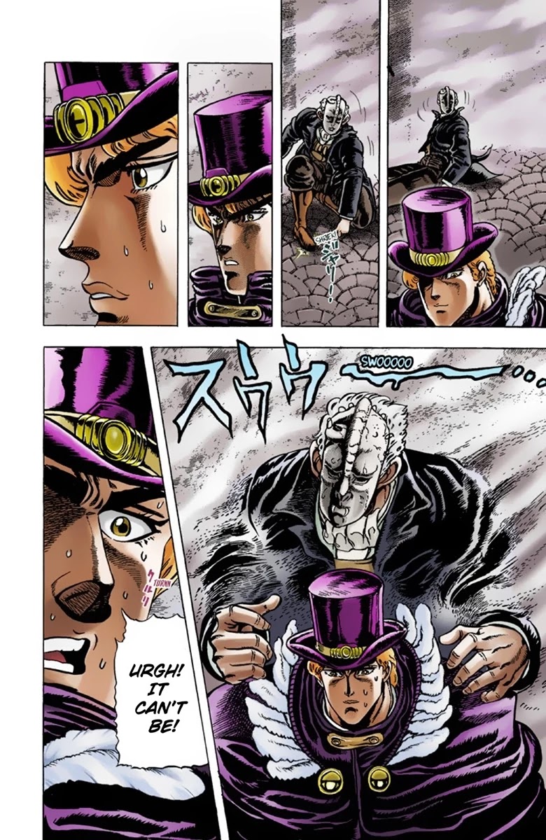 JoJo’s Bizarre Adventure Part 1 – Phantom Blood (Colored) Chapter 10 - Page 6