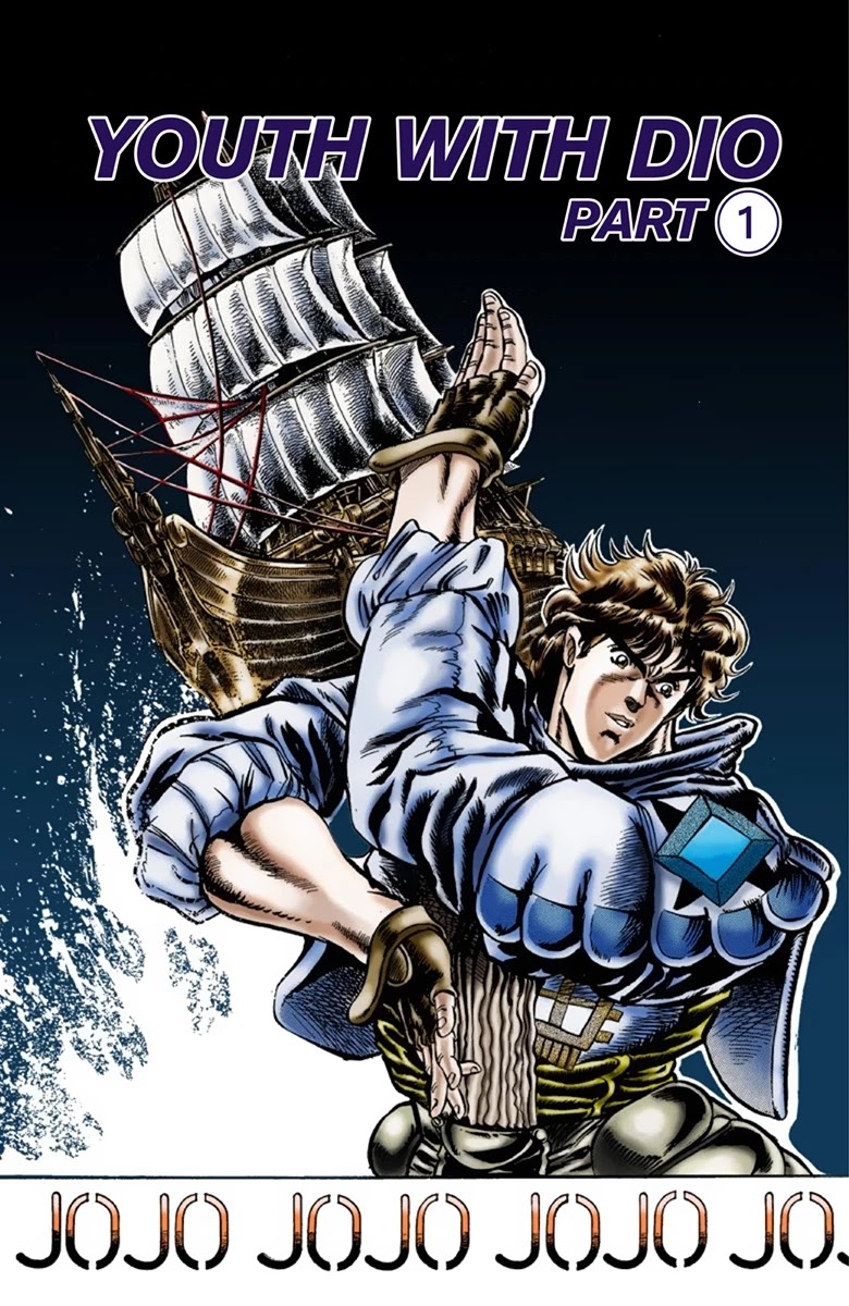 JoJo’s Bizarre Adventure Part 1 – Phantom Blood (Colored) Chapter 12 - Page 1