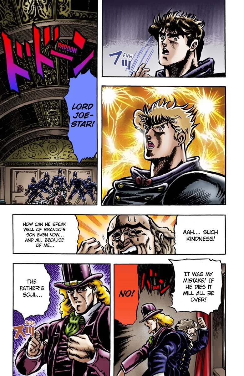 JoJo’s Bizarre Adventure Part 1 – Phantom Blood (Colored) Chapter 12 - Page 15