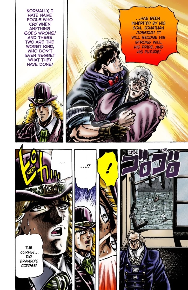 JoJo’s Bizarre Adventure Part 1 – Phantom Blood (Colored) Chapter 12 - Page 16