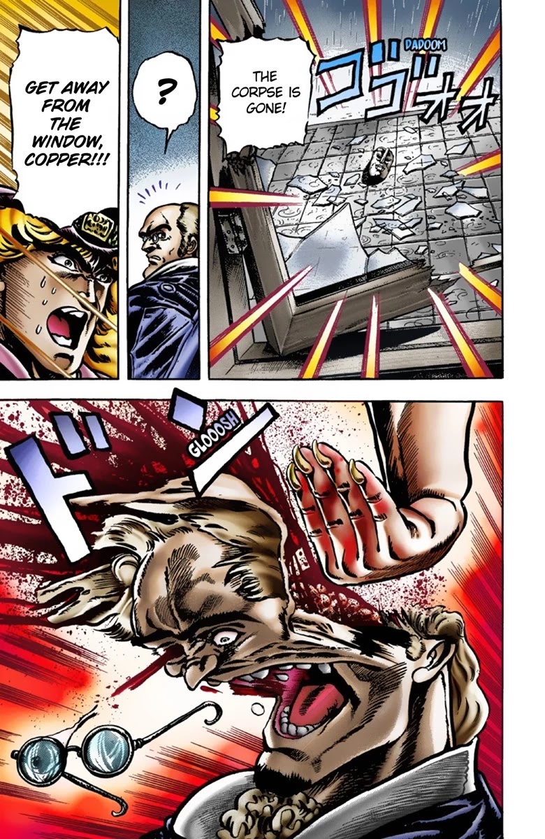 JoJo’s Bizarre Adventure Part 1 – Phantom Blood (Colored) Chapter 12 - Page 17