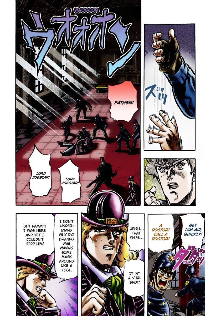 JoJo’s Bizarre Adventure Part 1 – Phantom Blood (Colored) Chapter 12 - Page 6