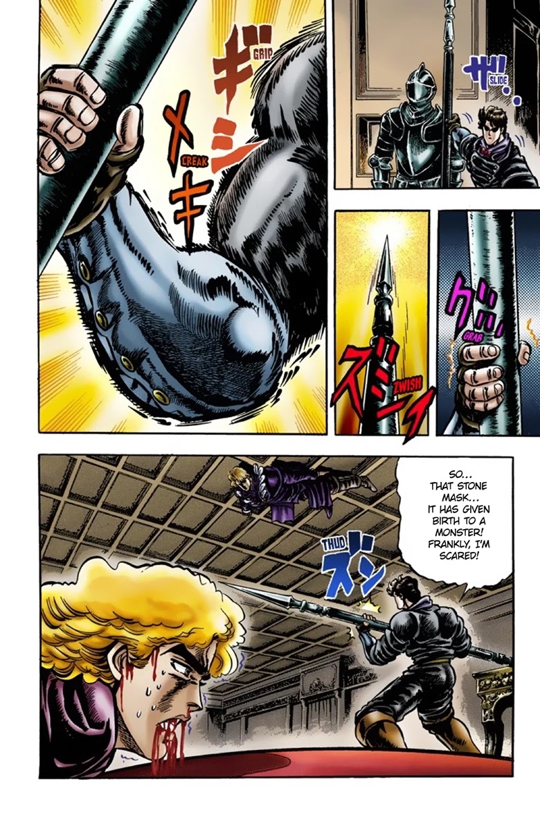 JoJo’s Bizarre Adventure Part 1 – Phantom Blood (Colored) Chapter 13 - Page 18