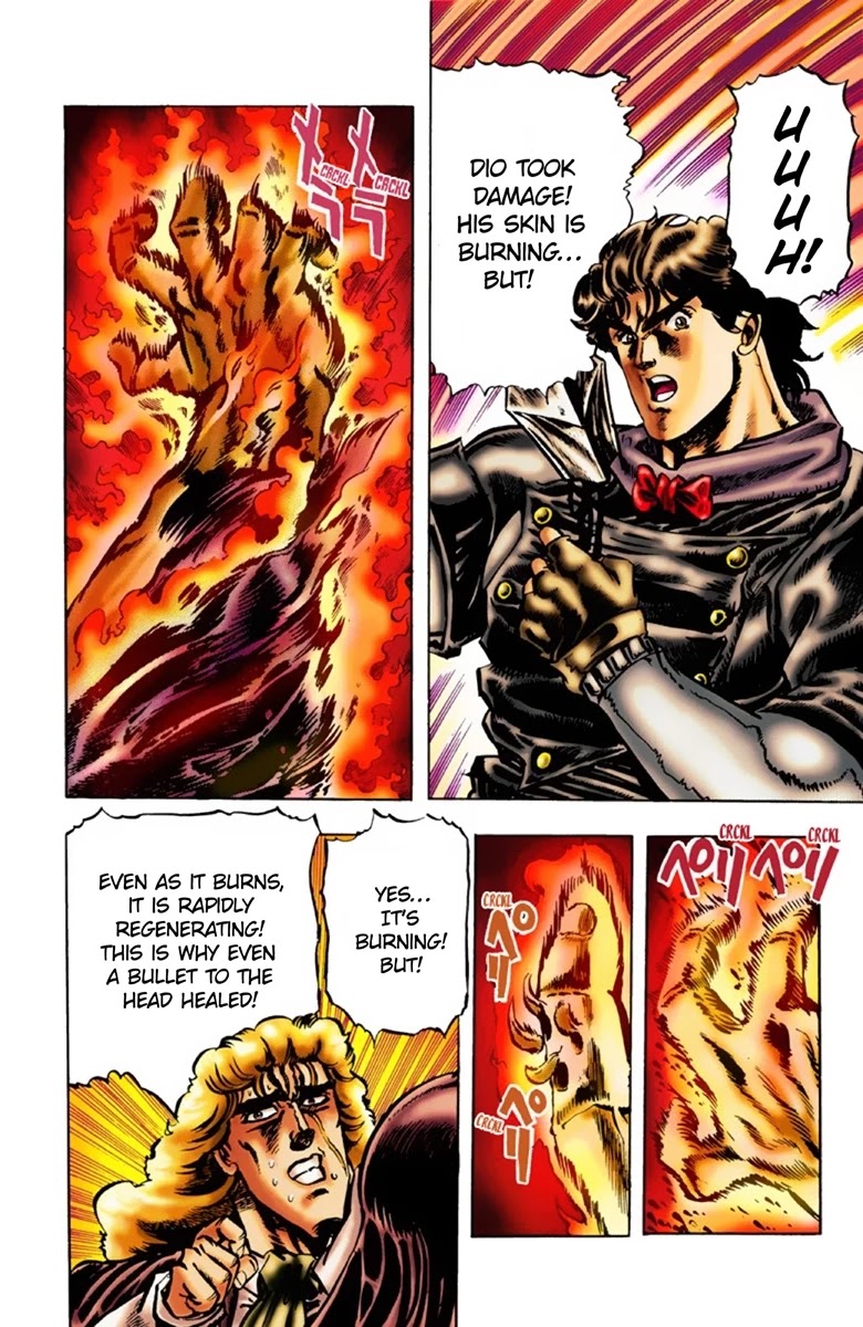 JoJo’s Bizarre Adventure Part 1 – Phantom Blood (Colored) Chapter 15 - Page 3