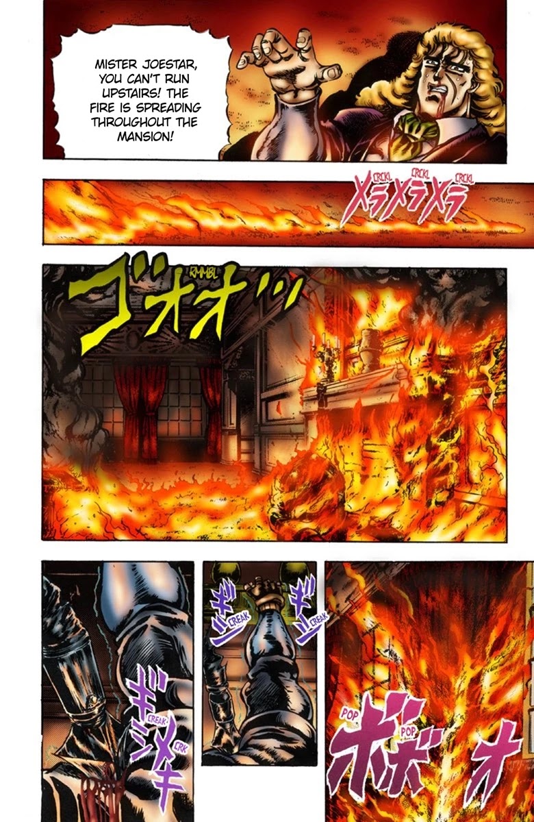 JoJo’s Bizarre Adventure Part 1 – Phantom Blood (Colored) Chapter 15 - Page 7