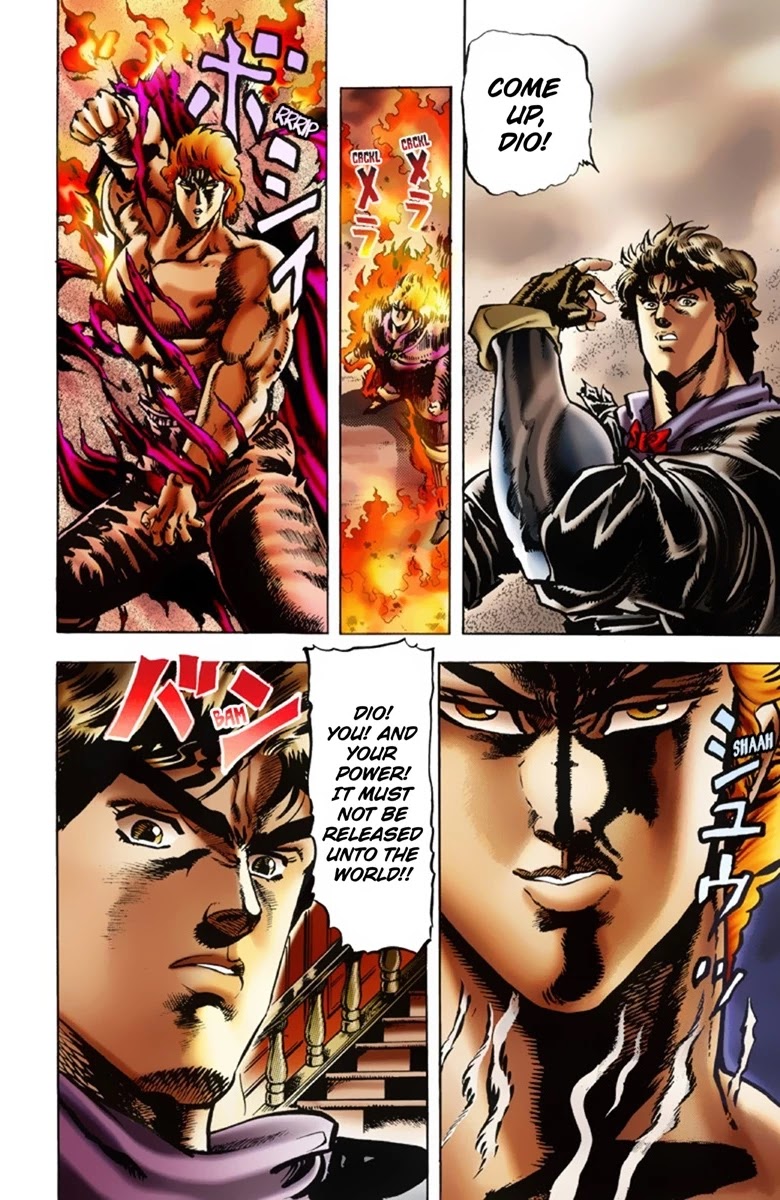 JoJo’s Bizarre Adventure Part 1 – Phantom Blood (Colored) Chapter 15 - Page 9