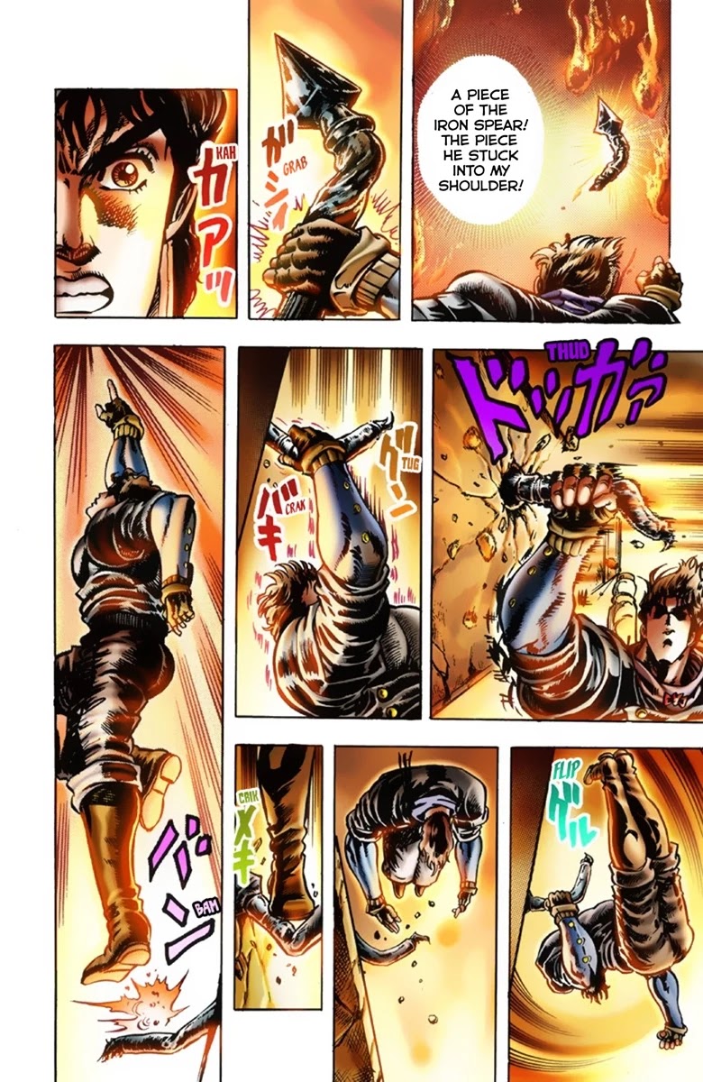 JoJo’s Bizarre Adventure Part 1 – Phantom Blood (Colored) Chapter 16 - Page 6