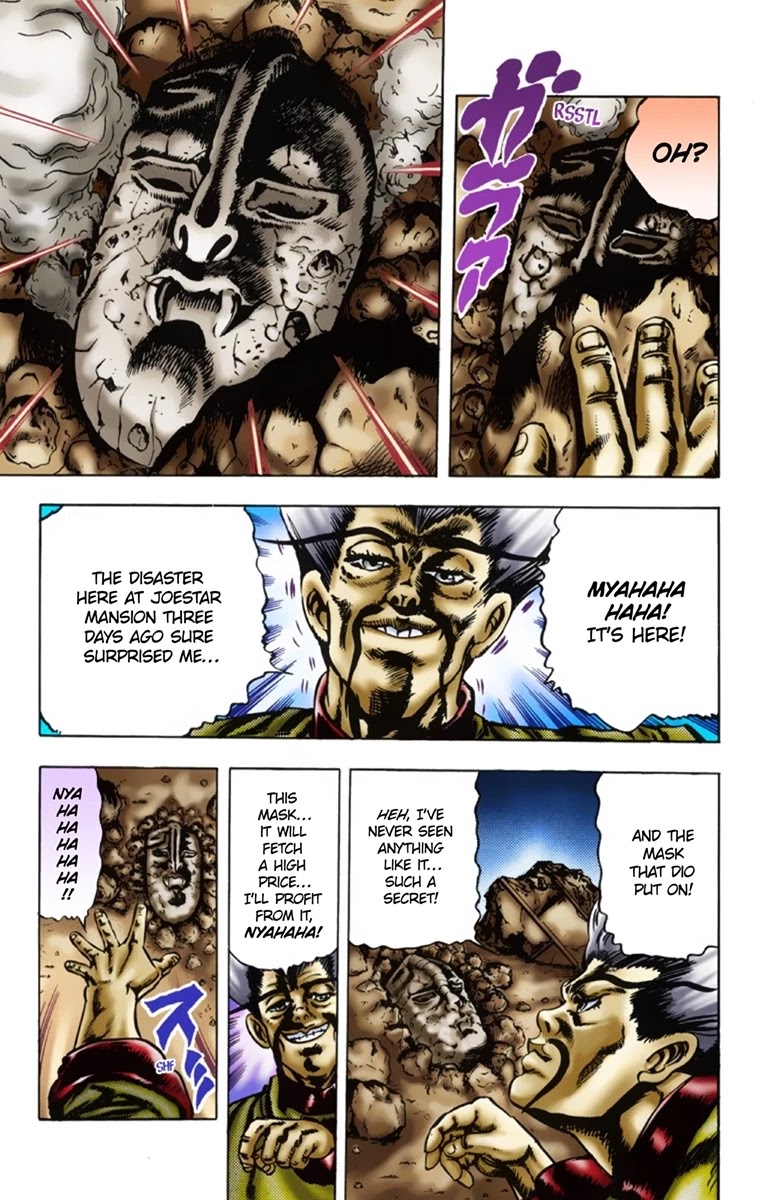 JoJo’s Bizarre Adventure Part 1 – Phantom Blood (Colored) Chapter 17 - Page 16