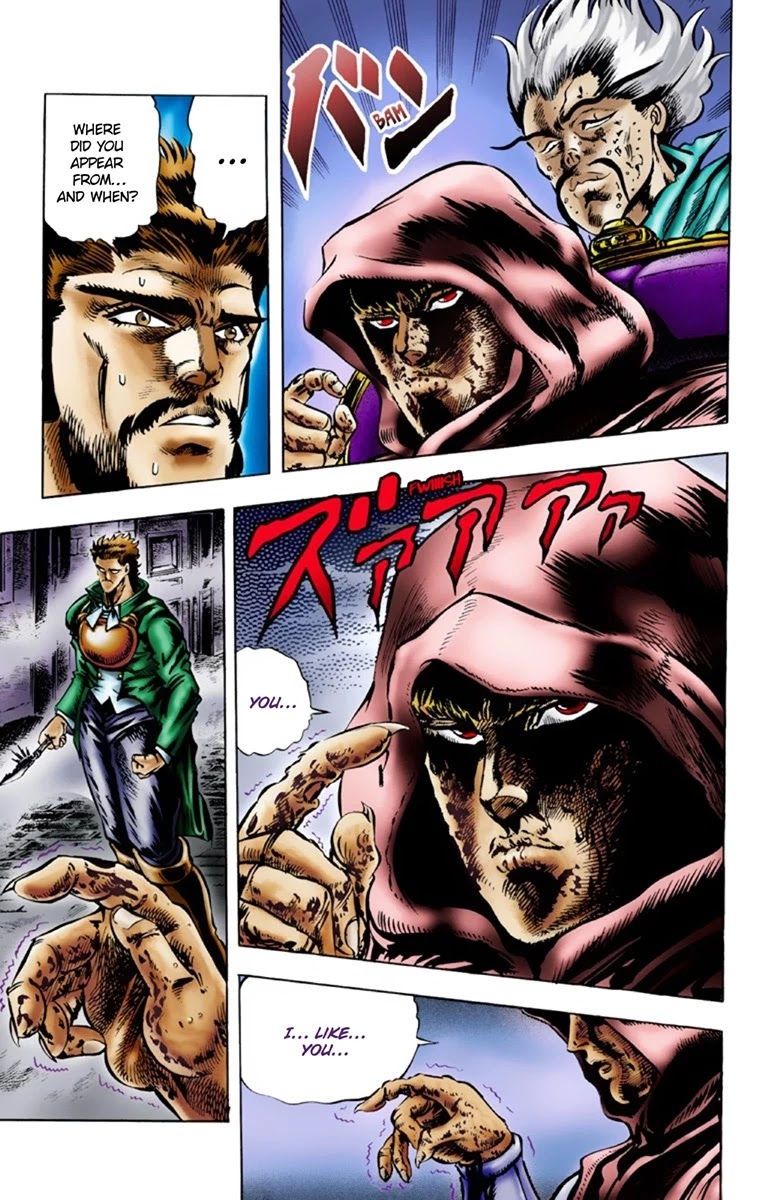 JoJo’s Bizarre Adventure Part 1 – Phantom Blood (Colored) Chapter 18 - Page 7