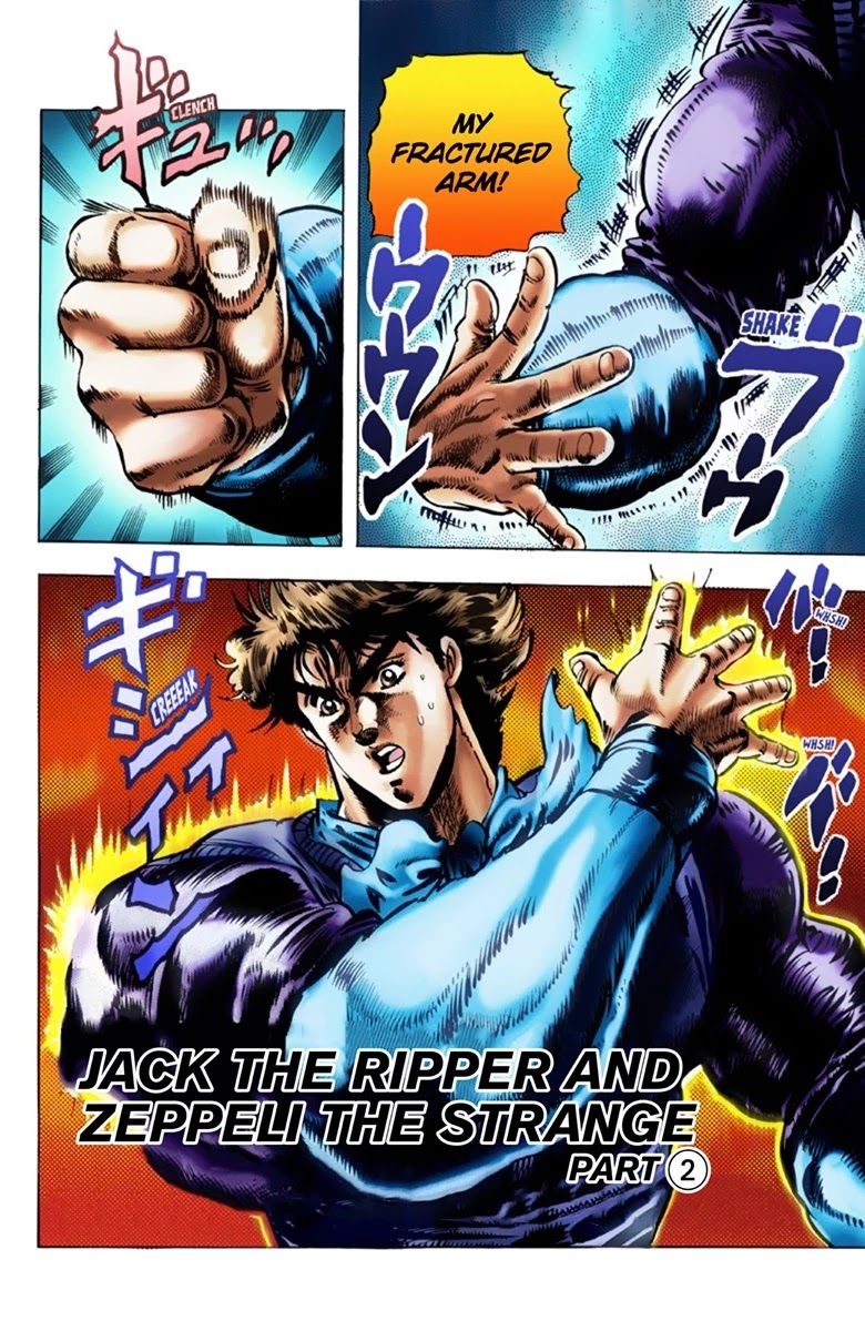 JoJo’s Bizarre Adventure Part 1 – Phantom Blood (Colored) Chapter 19 - Page 1