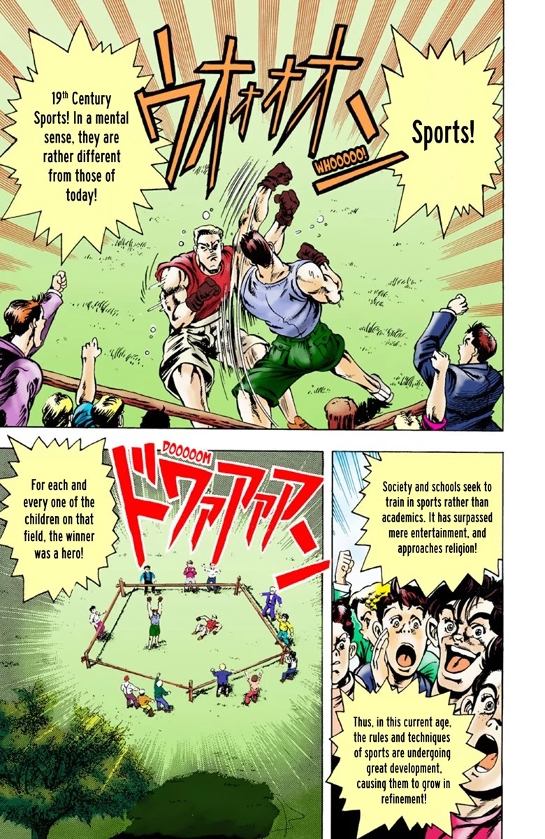 JoJo’s Bizarre Adventure Part 1 – Phantom Blood (Colored) Chapter 2 - Page 11