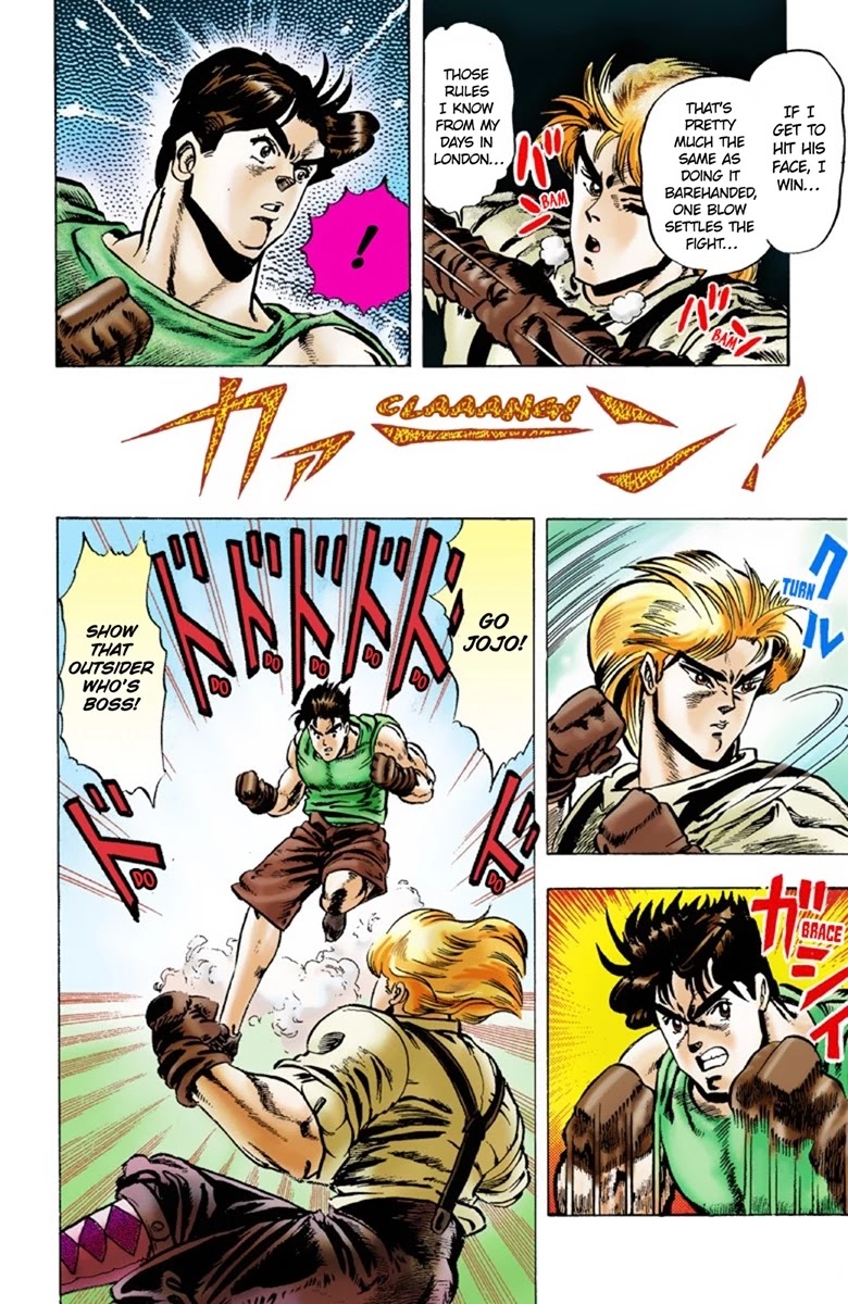 JoJo’s Bizarre Adventure Part 1 – Phantom Blood (Colored) Chapter 2 - Page 16