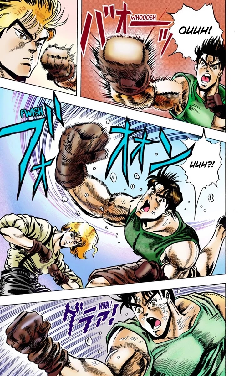 JoJo’s Bizarre Adventure Part 1 – Phantom Blood (Colored) Chapter 2 - Page 17