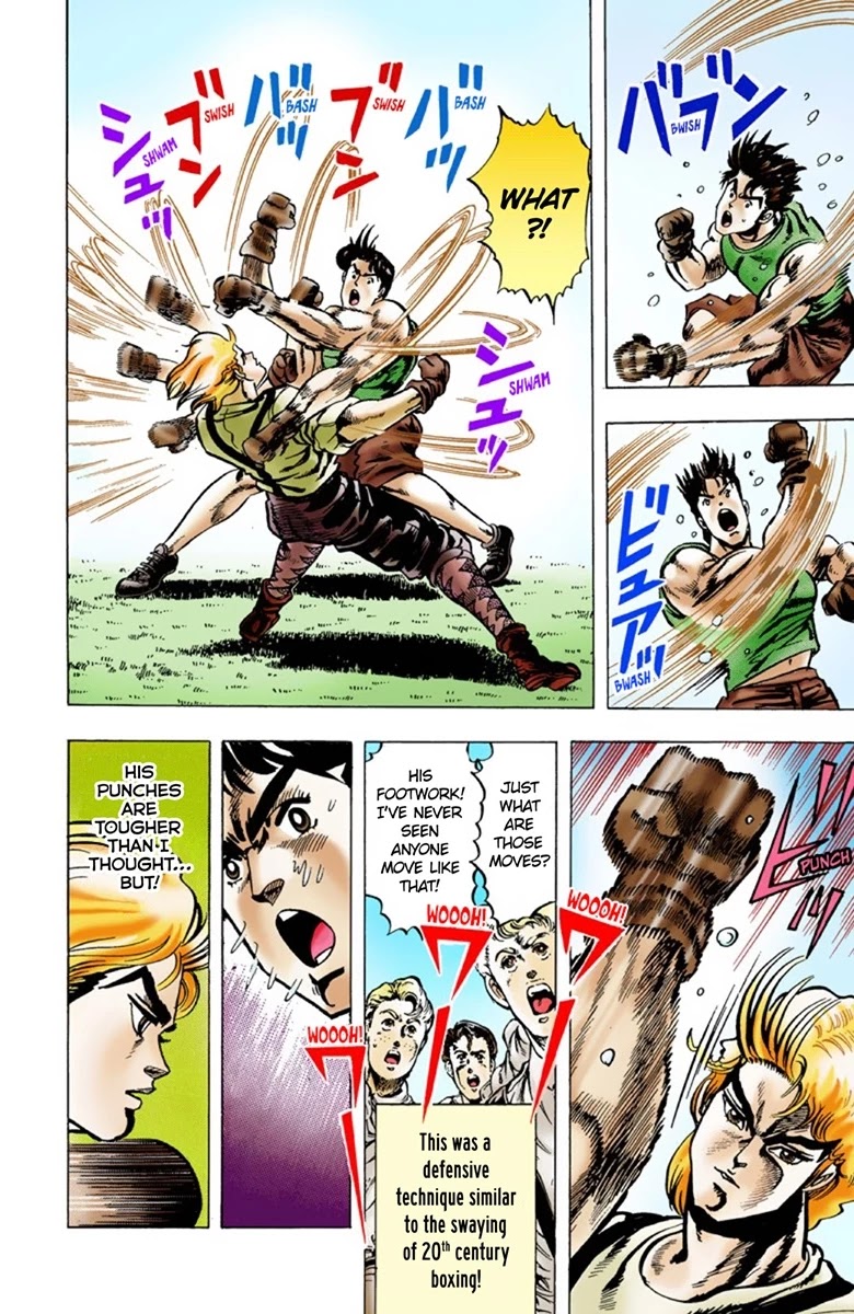 JoJo’s Bizarre Adventure Part 1 – Phantom Blood (Colored) Chapter 2 - Page 18