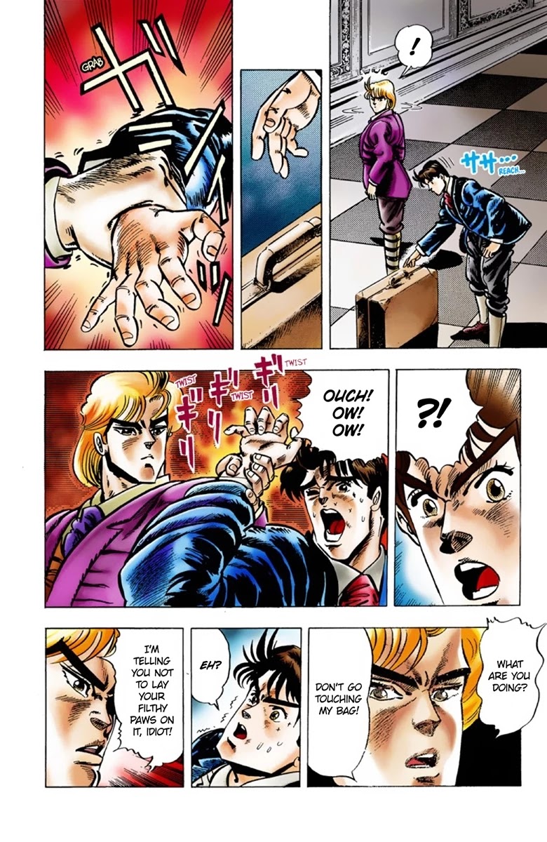 JoJo’s Bizarre Adventure Part 1 – Phantom Blood (Colored) Chapter 2 - Page 4