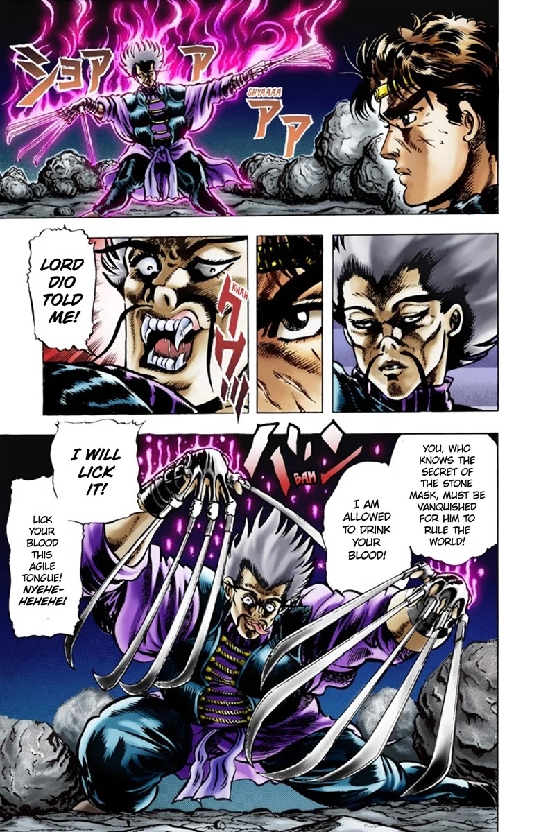 JoJo’s Bizarre Adventure Part 1 – Phantom Blood (Colored) Chapter 20 - Page 15