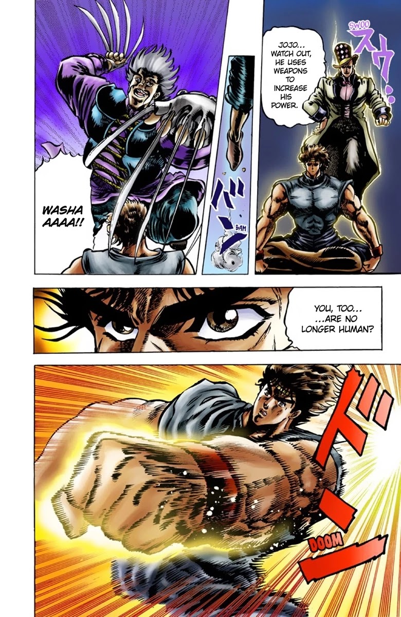 JoJo’s Bizarre Adventure Part 1 – Phantom Blood (Colored) Chapter 20 - Page 16