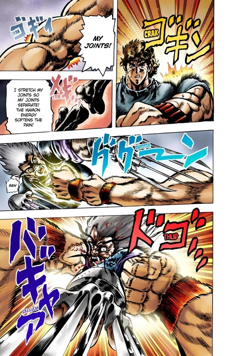 JoJo’s Bizarre Adventure Part 1 – Phantom Blood (Colored) Chapter 20 - Page 17