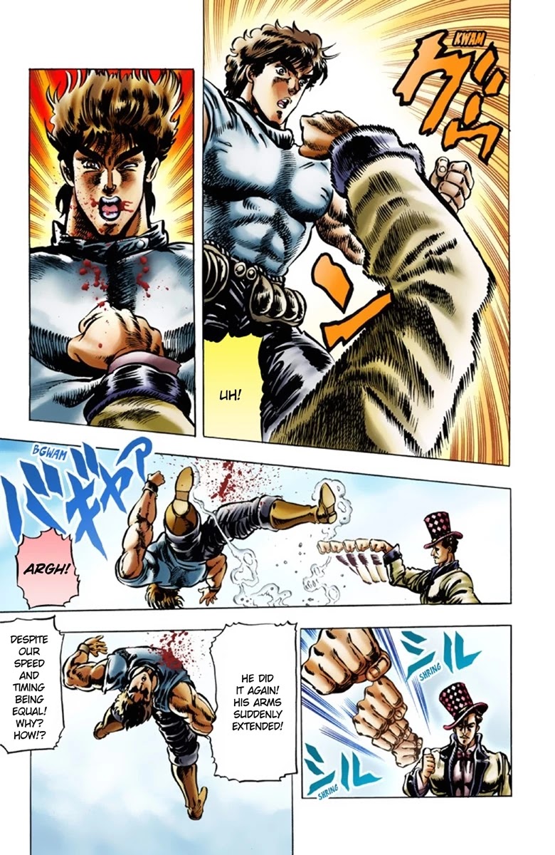 JoJo’s Bizarre Adventure Part 1 – Phantom Blood (Colored) Chapter 20 - Page 3