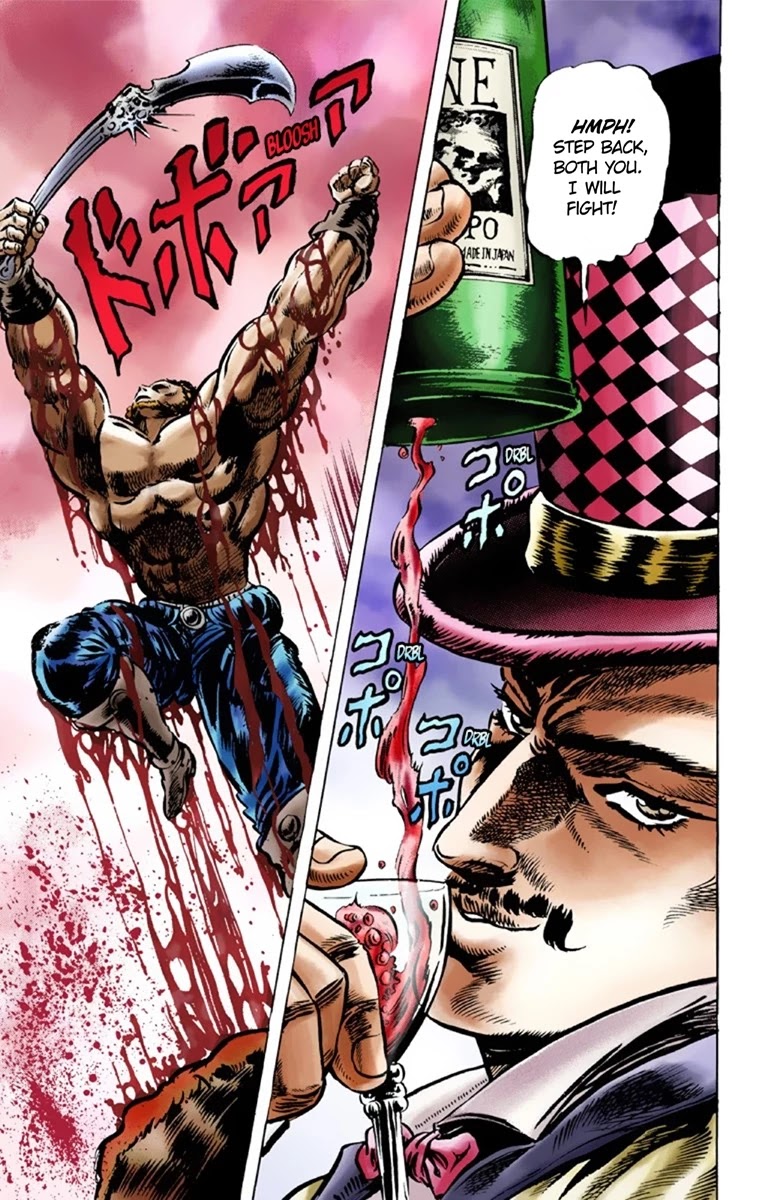 JoJo’s Bizarre Adventure Part 1 – Phantom Blood (Colored) Chapter 21 - Page 19