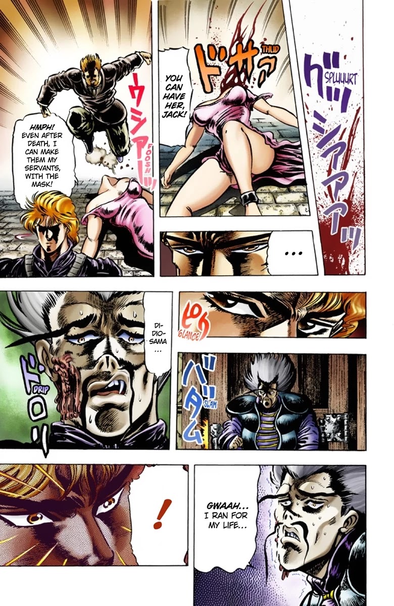 JoJo’s Bizarre Adventure Part 1 – Phantom Blood (Colored) Chapter 21 - Page 9