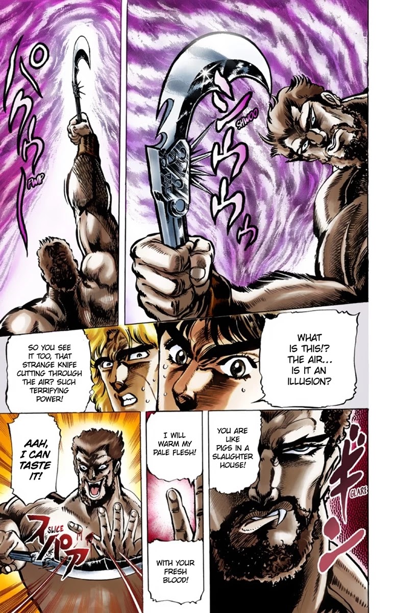 JoJo’s Bizarre Adventure Part 1 – Phantom Blood (Colored) Chapter 22 - Page 1