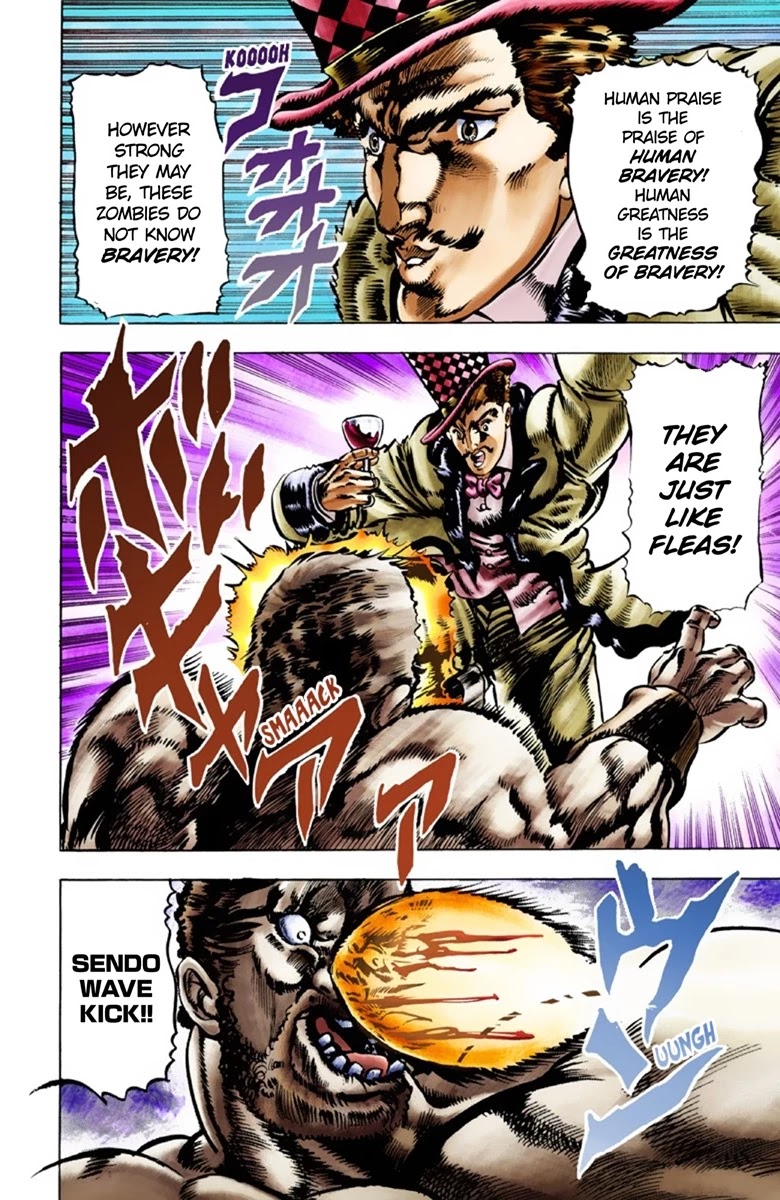 JoJo’s Bizarre Adventure Part 1 – Phantom Blood (Colored) Chapter 22 - Page 15