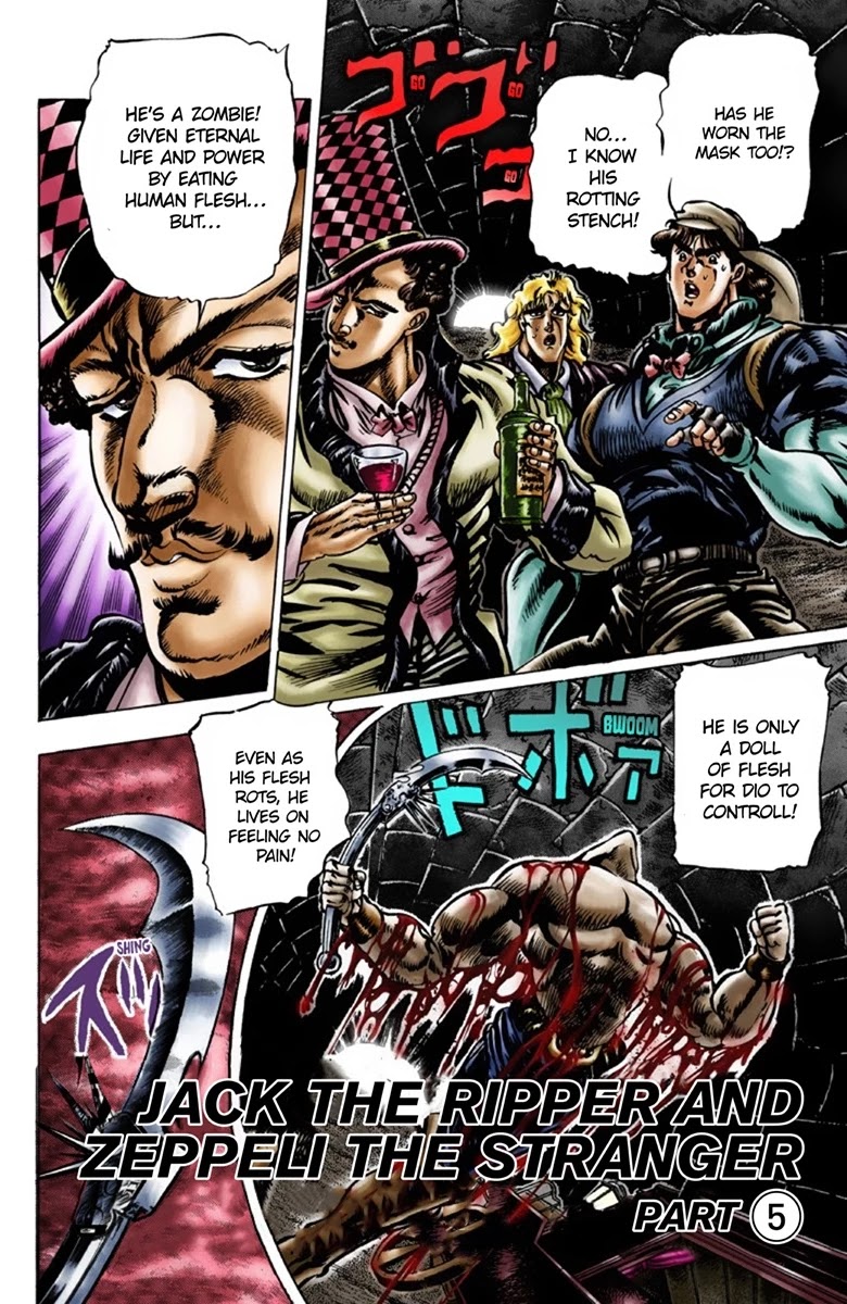 JoJo’s Bizarre Adventure Part 1 – Phantom Blood (Colored) Chapter 22 - Page 17