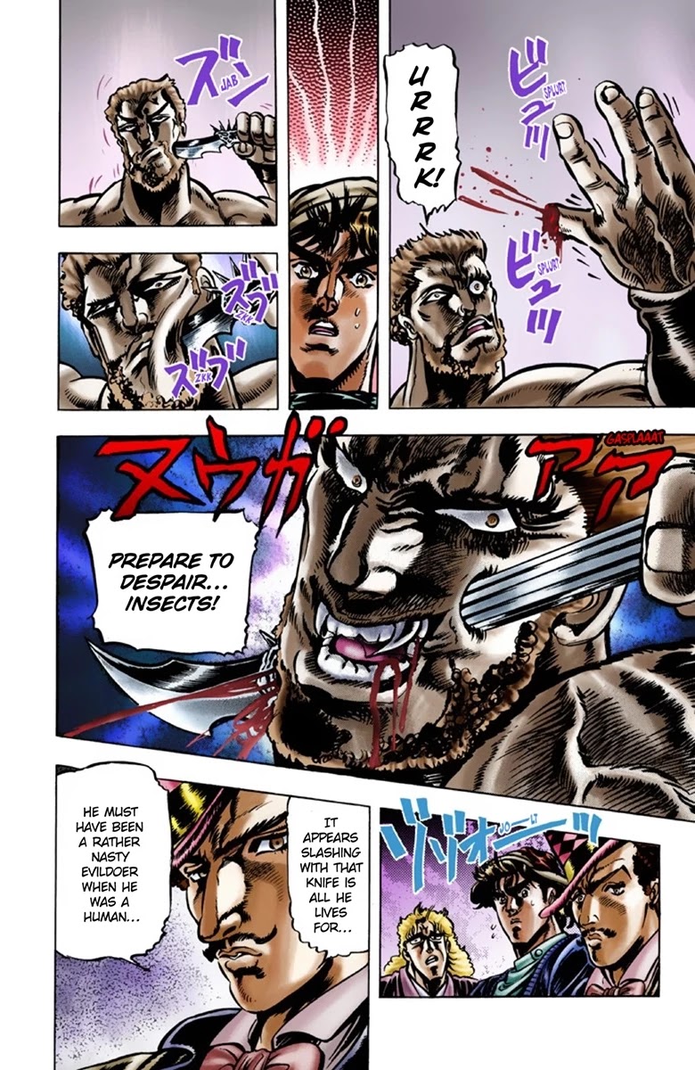 JoJo’s Bizarre Adventure Part 1 – Phantom Blood (Colored) Chapter 22 - Page 2