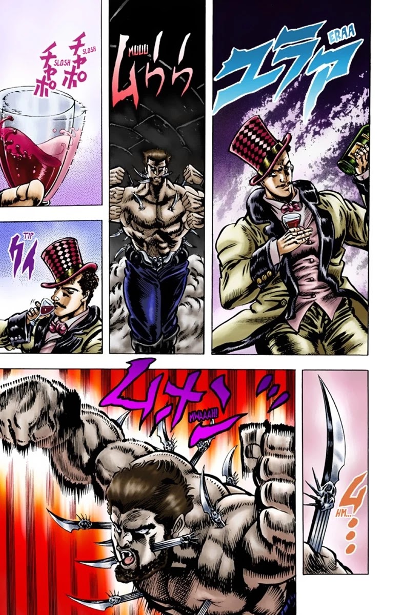 JoJo’s Bizarre Adventure Part 1 – Phantom Blood (Colored) Chapter 22 - Page 8