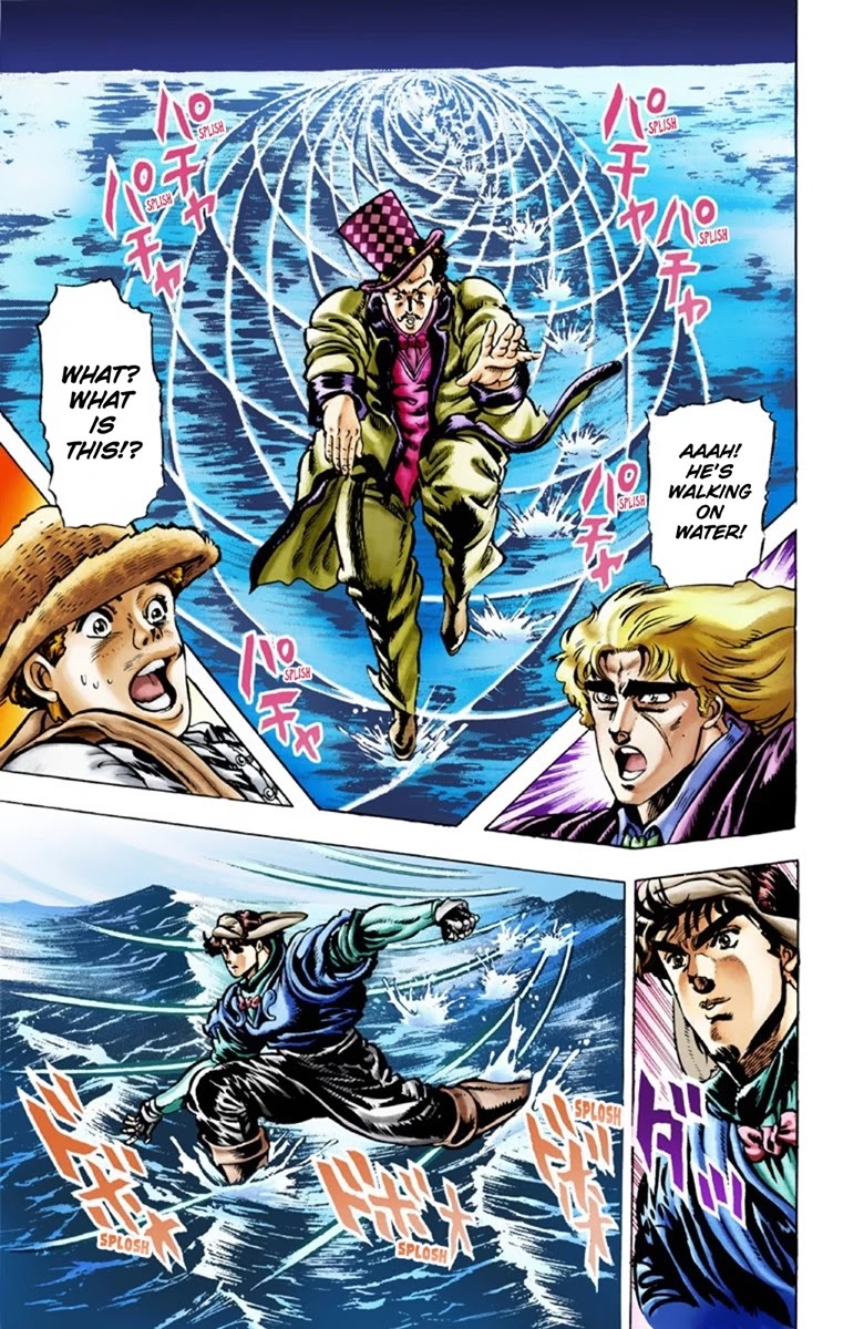 JoJo’s Bizarre Adventure Part 1 – Phantom Blood (Colored) Chapter 24 - Page 11