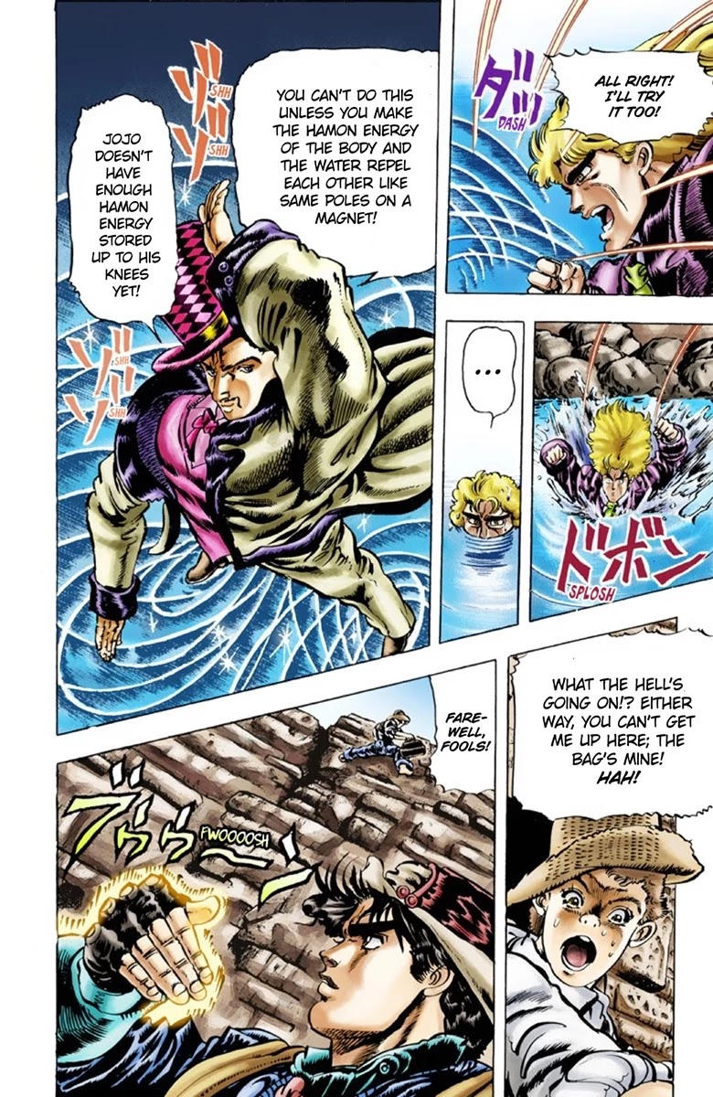 JoJo’s Bizarre Adventure Part 1 – Phantom Blood (Colored) Chapter 24 - Page 12