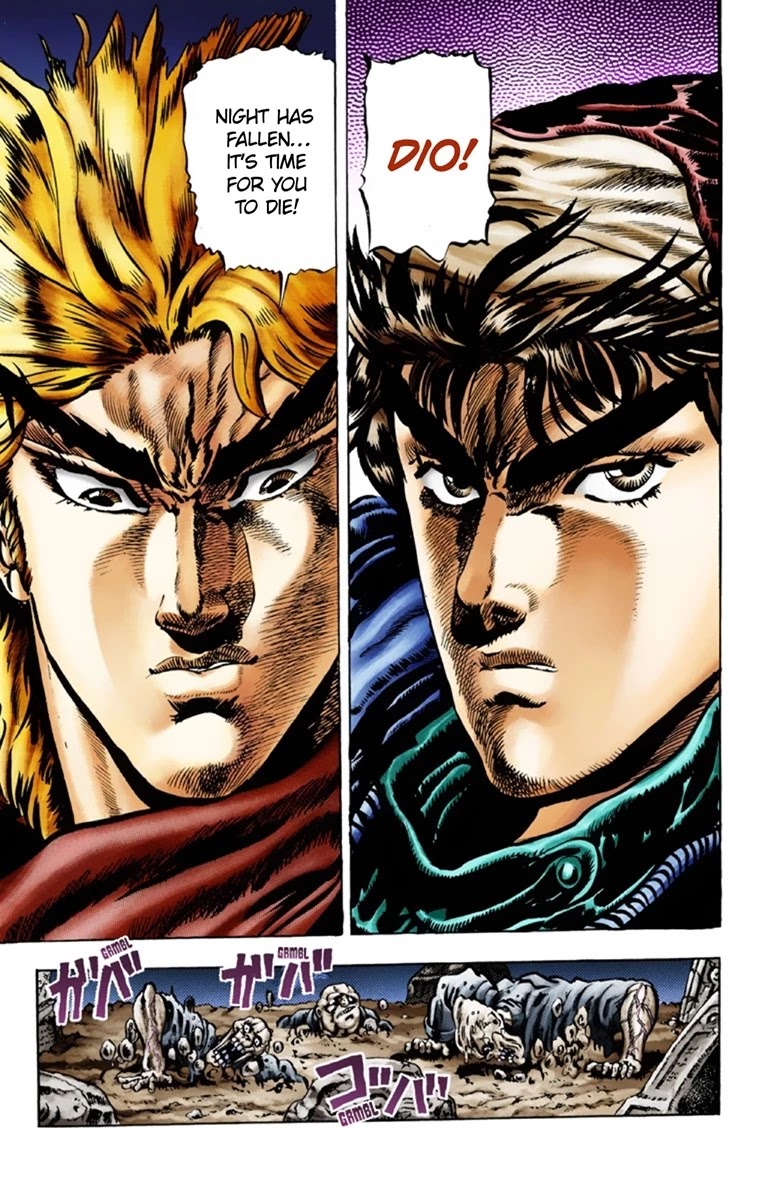 JoJo’s Bizarre Adventure Part 1 – Phantom Blood (Colored) Chapter 24 - Page 17