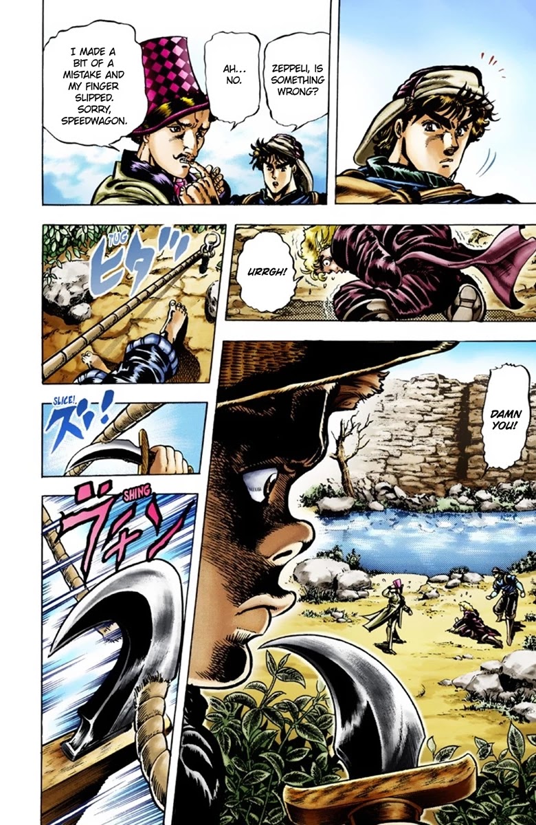 JoJo’s Bizarre Adventure Part 1 – Phantom Blood (Colored) Chapter 24 - Page 4