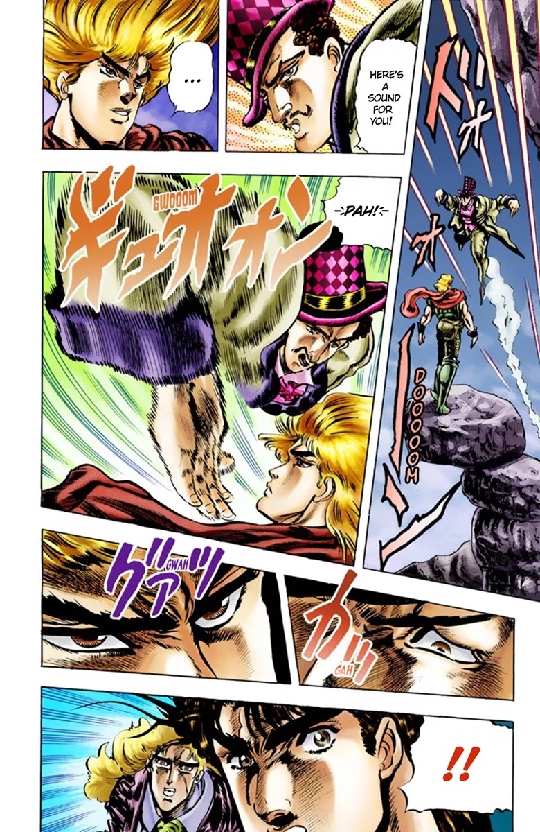 JoJo’s Bizarre Adventure Part 1 – Phantom Blood (Colored) Chapter 25 - Page 12