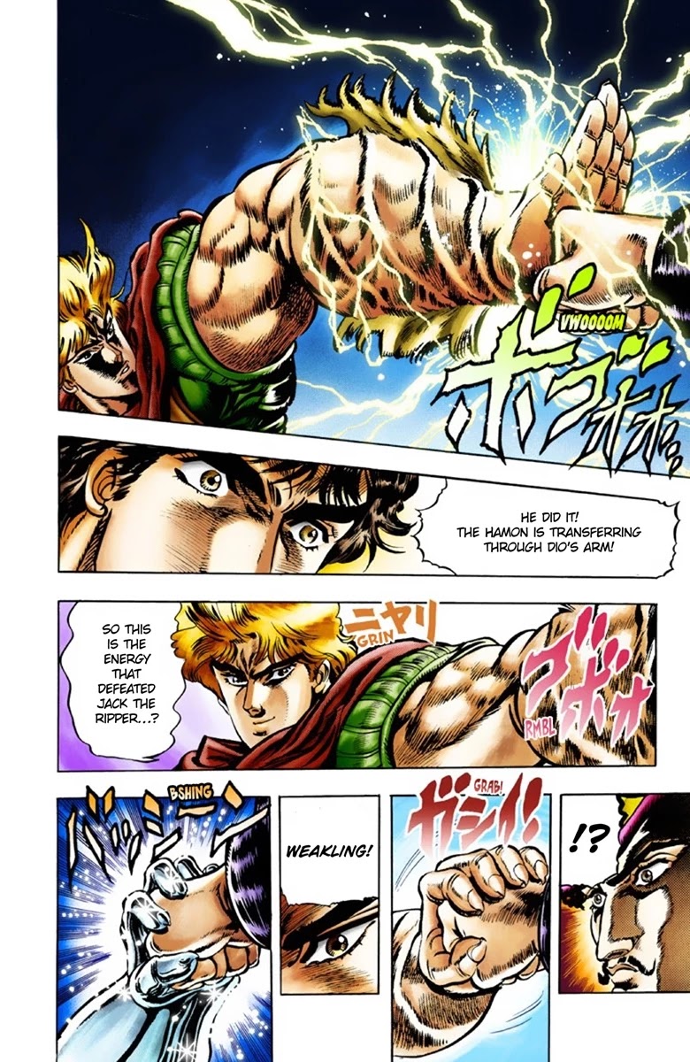 JoJo’s Bizarre Adventure Part 1 – Phantom Blood (Colored) Chapter 25 - Page 14