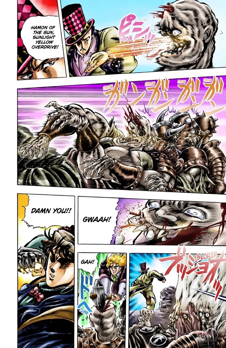 JoJo’s Bizarre Adventure Part 1 – Phantom Blood (Colored) Chapter 25 - Page 6