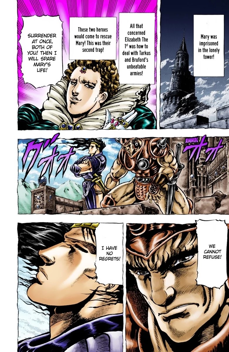 JoJo’s Bizarre Adventure Part 1 – Phantom Blood (Colored) Chapter 27 - Page 9