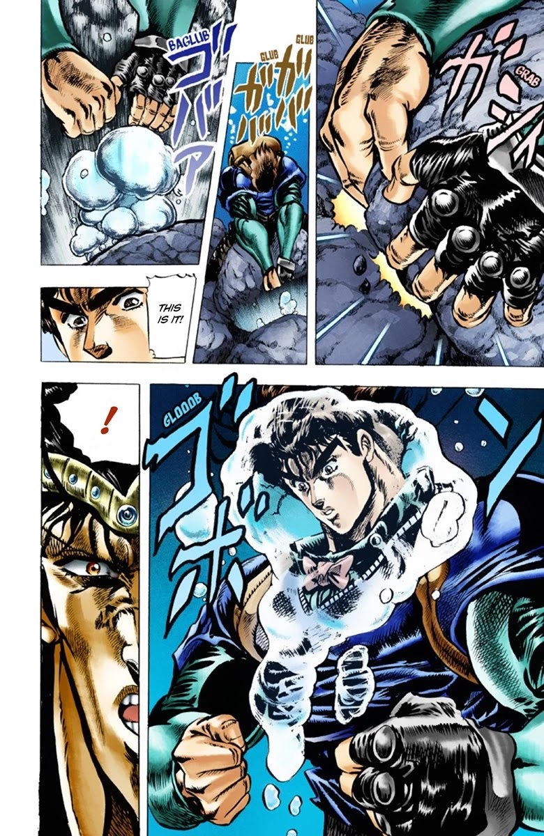 JoJo’s Bizarre Adventure Part 1 – Phantom Blood (Colored) Chapter 28 - Page 16