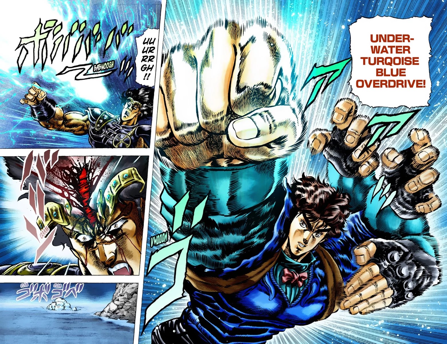 JoJo’s Bizarre Adventure Part 1 – Phantom Blood (Colored) Chapter 28 - Page 18