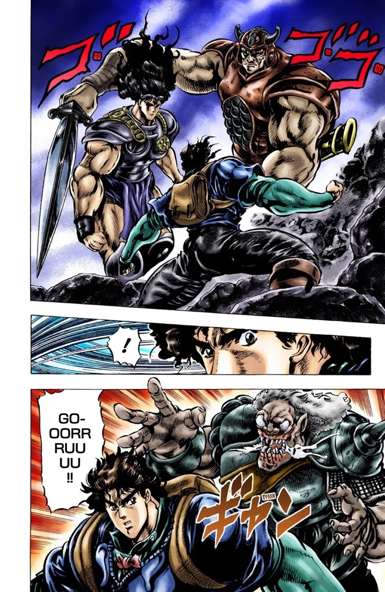 JoJo’s Bizarre Adventure Part 1 – Phantom Blood (Colored) Chapter 28 - Page 2