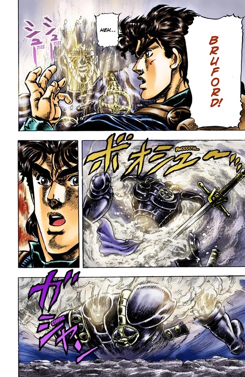 JoJo’s Bizarre Adventure Part 1 – Phantom Blood (Colored) Chapter 30 - Page 10